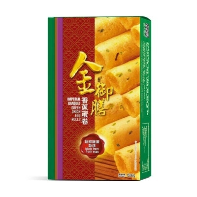 IMPERIAL BANQUET Green Onion Egg Roll