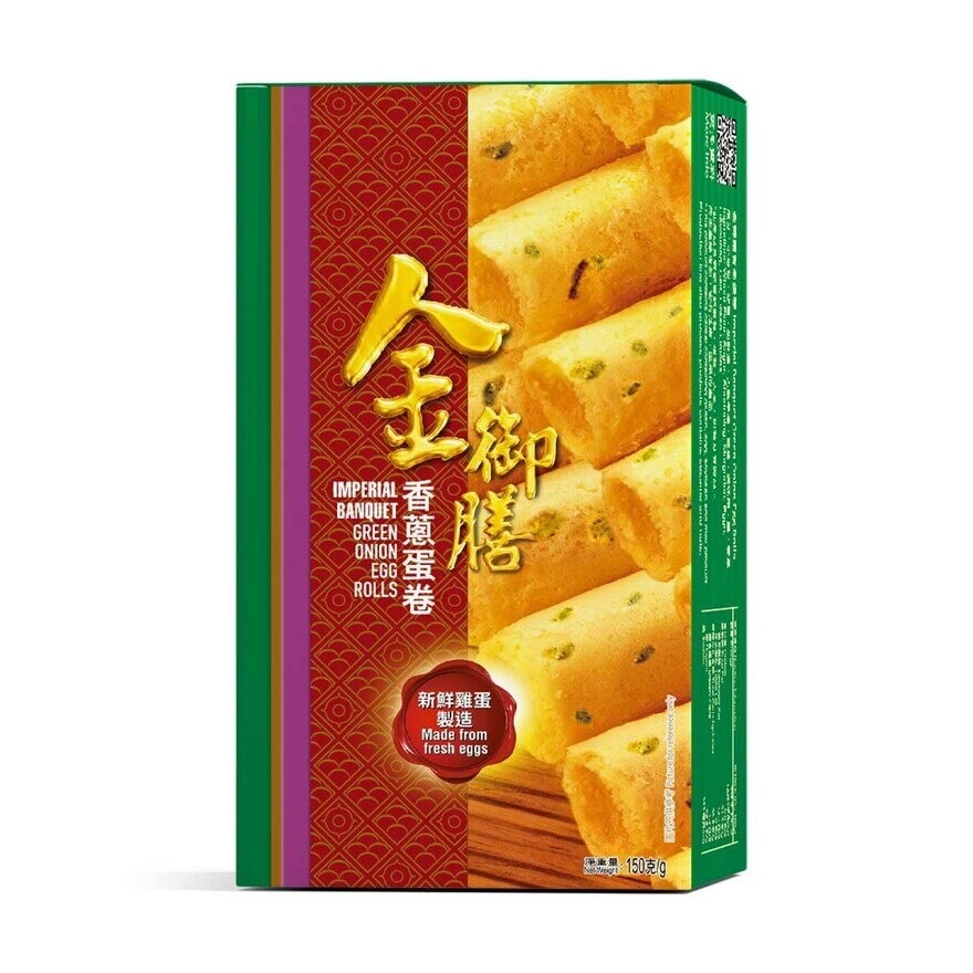 IMPERIAL BANQUET Green Onion Egg Roll