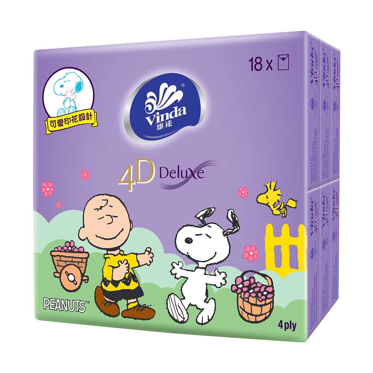 VINDA Vinda 4d Hanky 18s