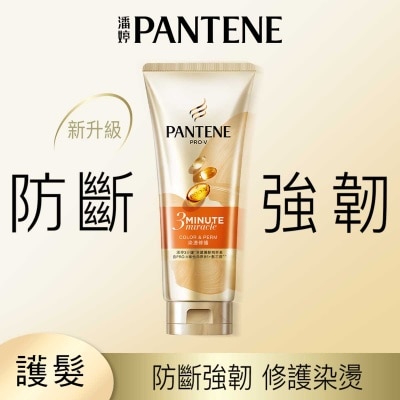 PANTENE Pantene 3mm Miracle Cn Color