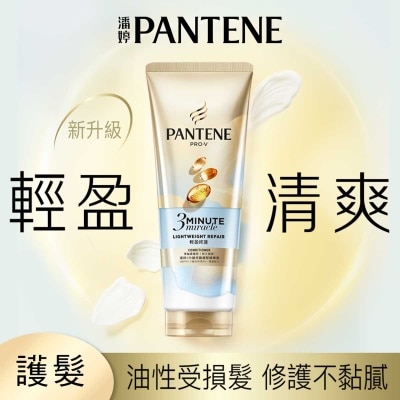 PANTENE Pantene 3min Miracle Cn Moist