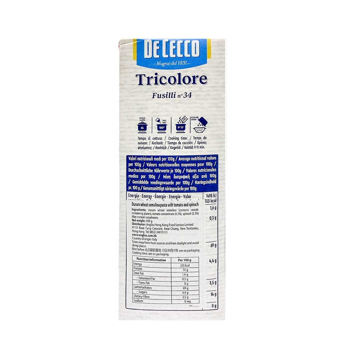 DE CECCO 意大利螺絲三色粉