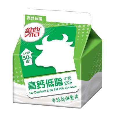 VITA Hi-calcium Low Fat Milk Beverage