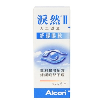 ALCON Tears Naturale Ii Eye Drops