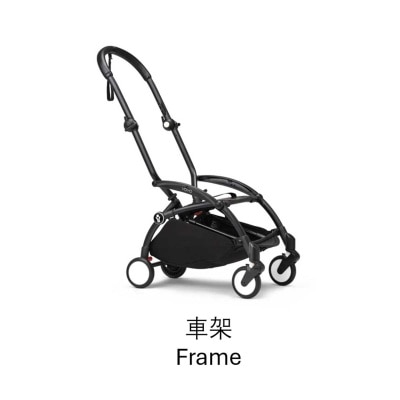 STOKKE Babyzen Yoyo Frame Black (frame Only, Without Frabic Color Pack) 