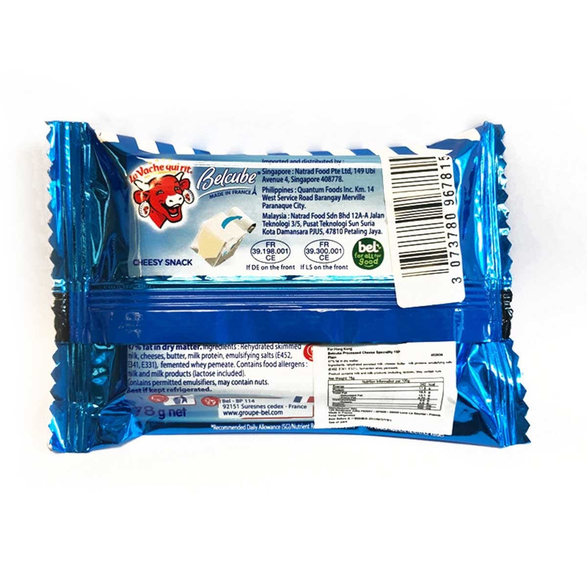 笑牛牌 藍盒芝士粒[法國](冷凍 0-4°c)