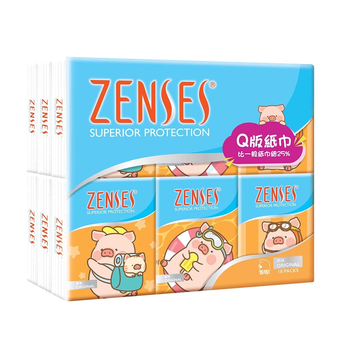 ZENSES Super Mini 4-ply Handkerchiefs 18's