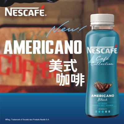 雀巢 ＣＡＦＥ系列美式咖啡