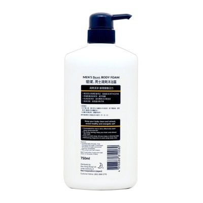 BIORE Men's Body Foam