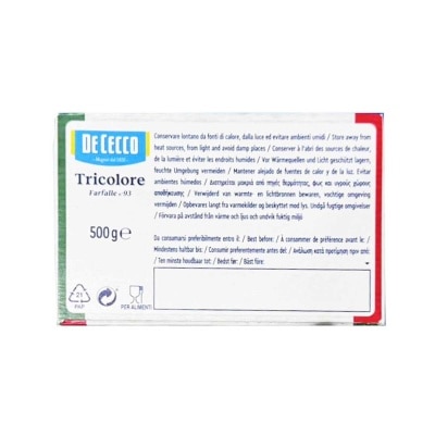 DE CECCO 意大利蝴蝶三色粉