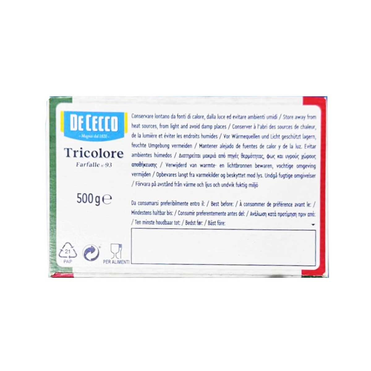 DE CECCO 意大利蝴蝶三色粉