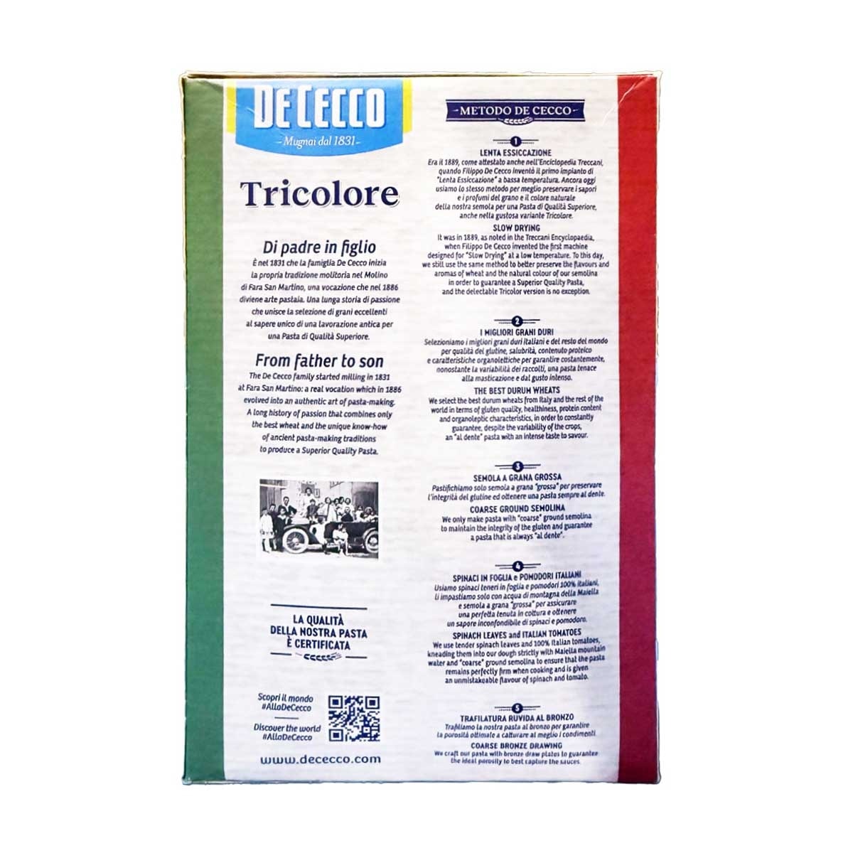 DE CECCO 意大利蝴蝶三色粉