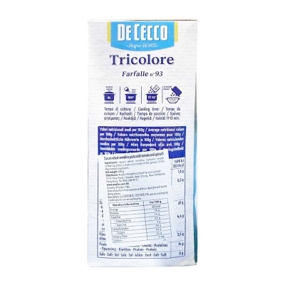 DE CECCO 意大利蝴蝶三色粉