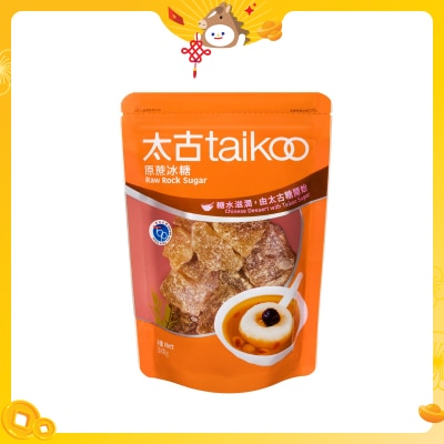 太古 原蔗冰糖