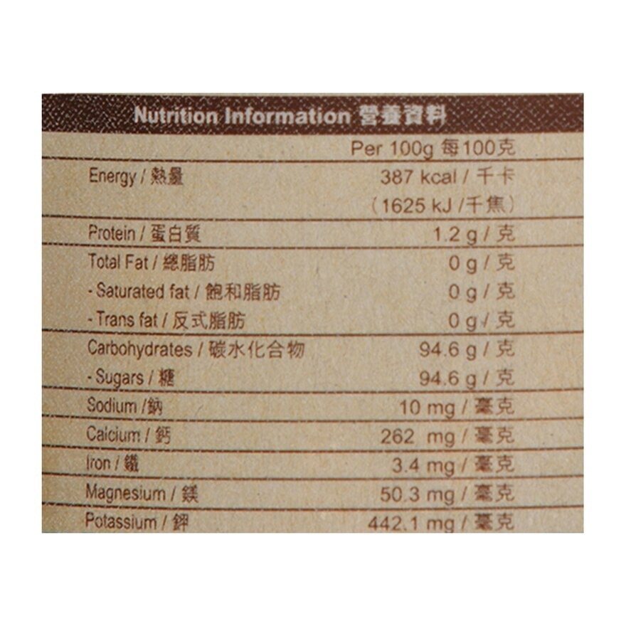 TAI KOO Okinawa Natural Black Sugar