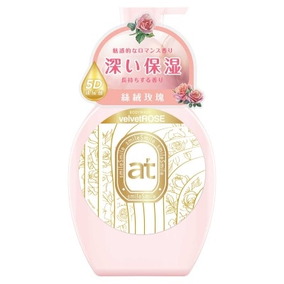 菁華泉 - 玻尿酸保濕沐浴露（絲絨玫瑰）