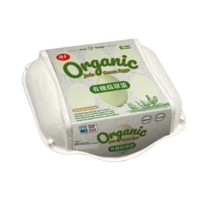 SHENDAN - Organic Jade Green Egg
