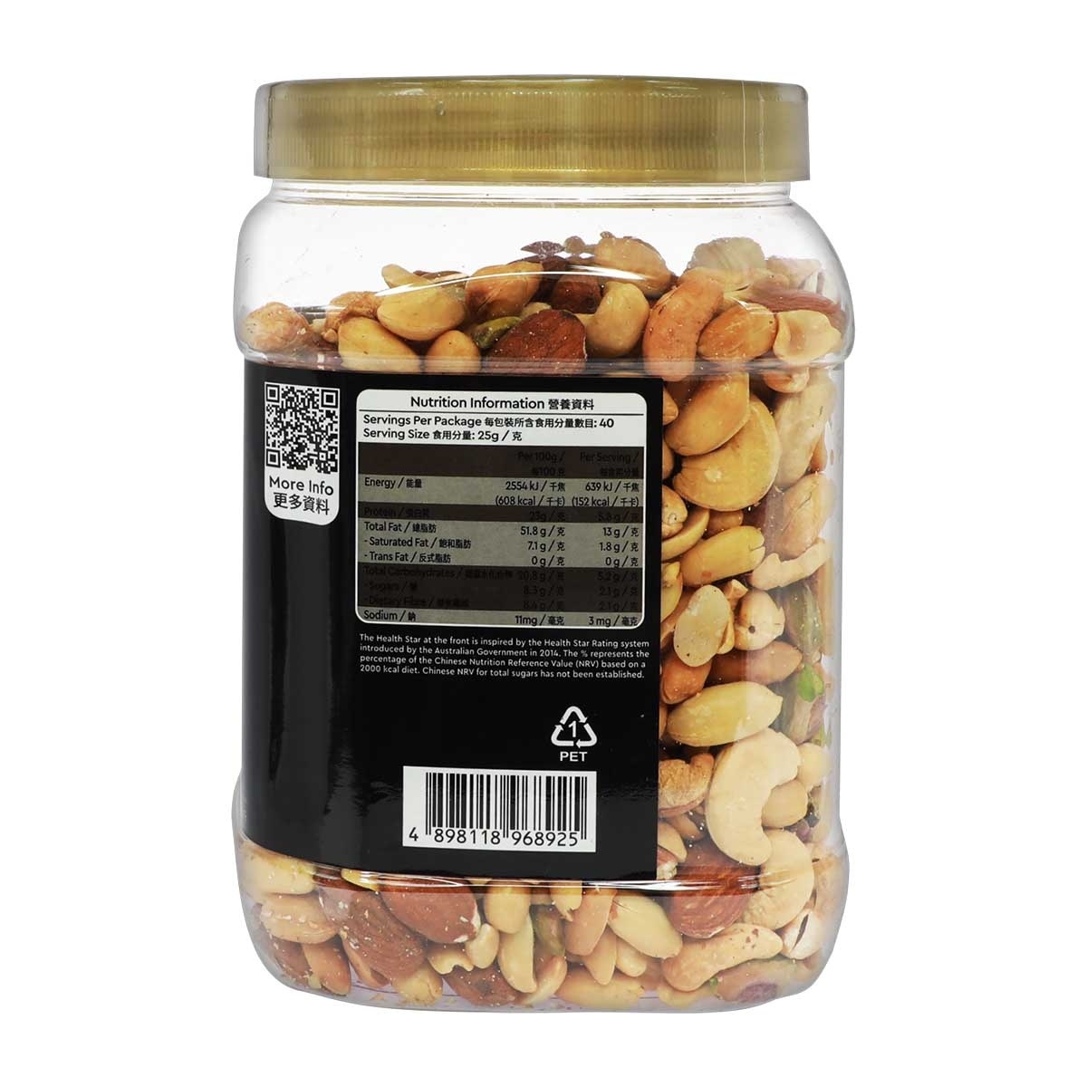 SELECT佳之選 無添加鹽雜錦果仁