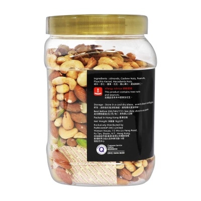 SELECT佳之選 無添加鹽雜錦果仁