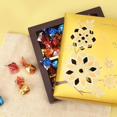 PANIFICIO 手工果仁糖朱古力禮盒