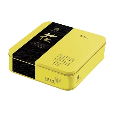 回味 - 花漾曲奇