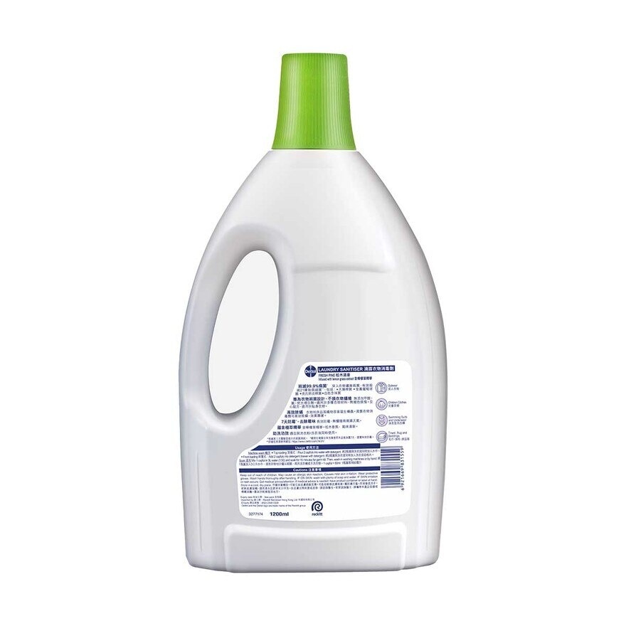 DETTOL Laundry Sanitizer Lemon Sp Pk (random Free Gift)