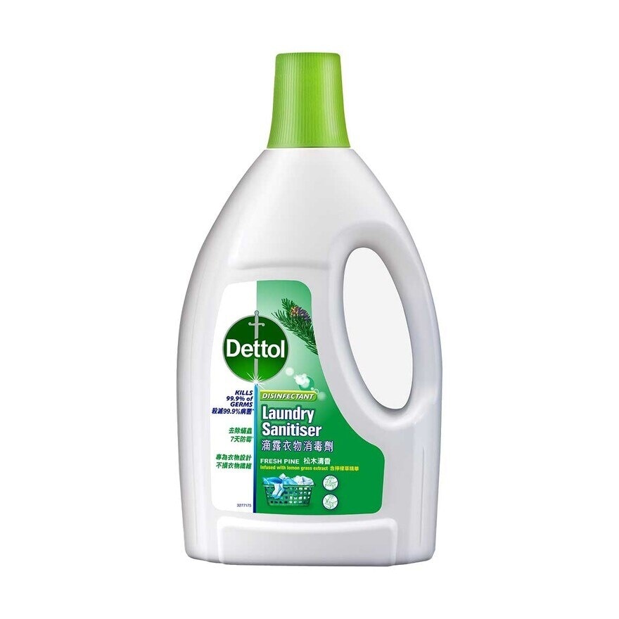 DETTOL Laundry Sanitizer Lemon Sp Pk (random Free Gift)