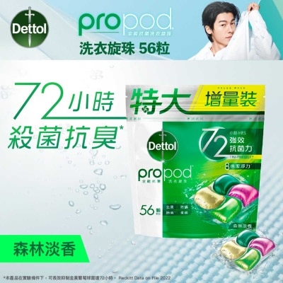 DETTOL Propod Of Forest Fresh Allin1 Cap56s