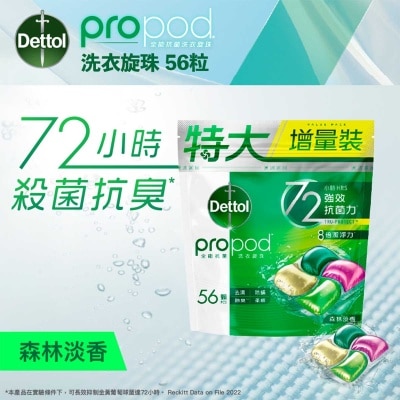 DETTOL Propod Of Forest Fresh Allin1
