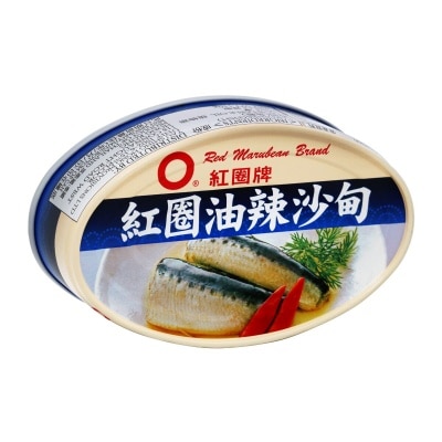 RED MARUBEAN BRAND Sardines In Oil W/ Chilli