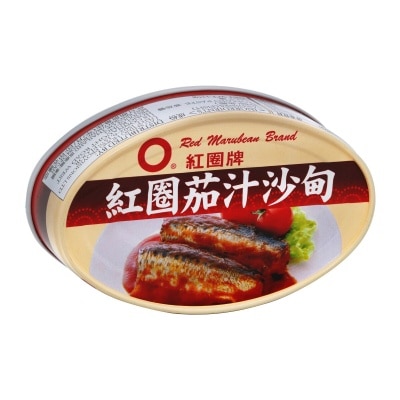 RED MARUBEAN BRAND Sardines  In Tomato Sauce