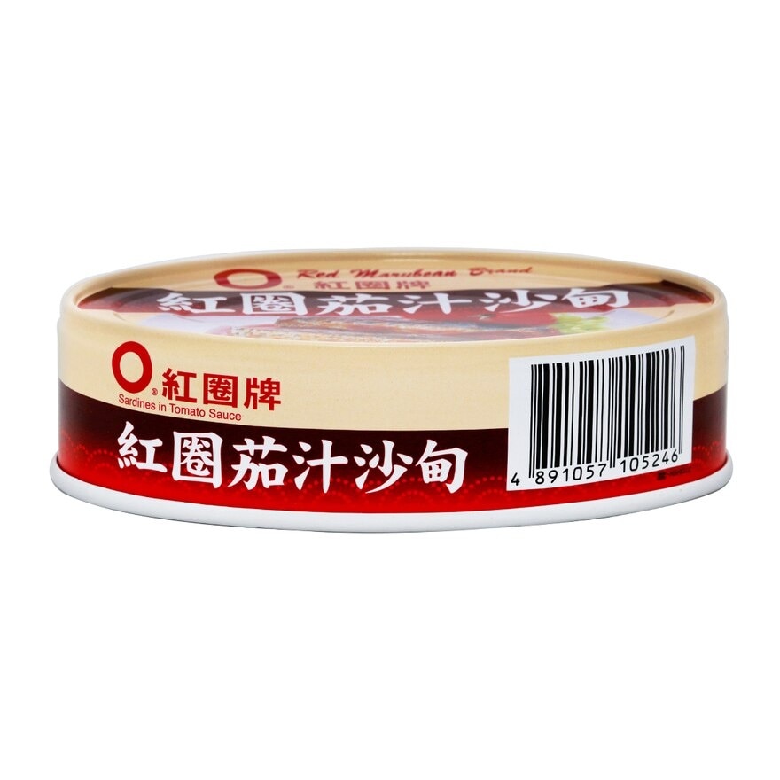 RED MARUBEAN BRAND Sardines In Tomato Sauce