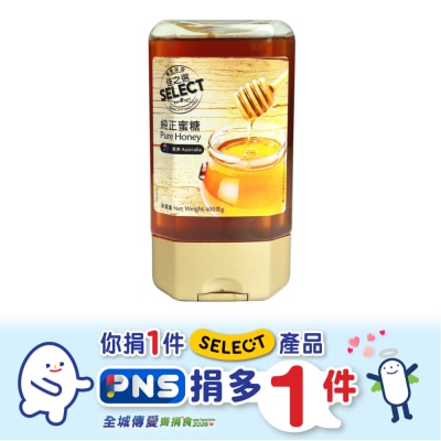 SELECT Pure Honey