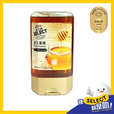 SELECT Pure Honey image