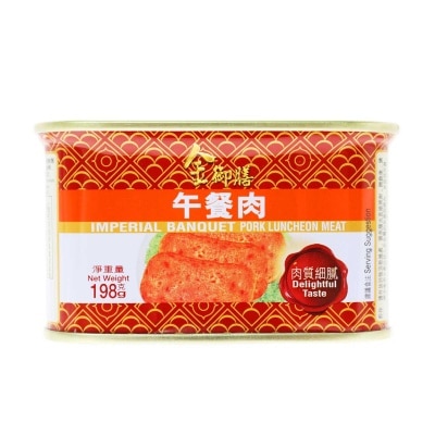 金御膳 午餐肉