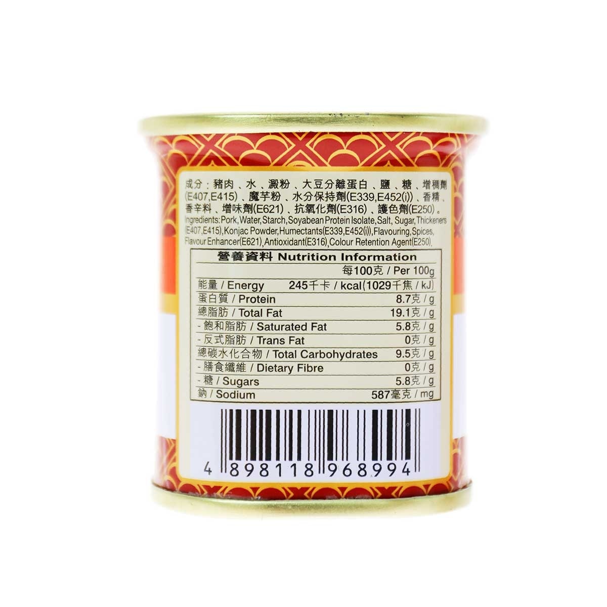 IMPERIAL BANQUET Pork Luncheon Meat