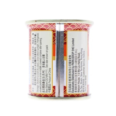 IMPERIAL BANQUET Pork Luncheon Meat