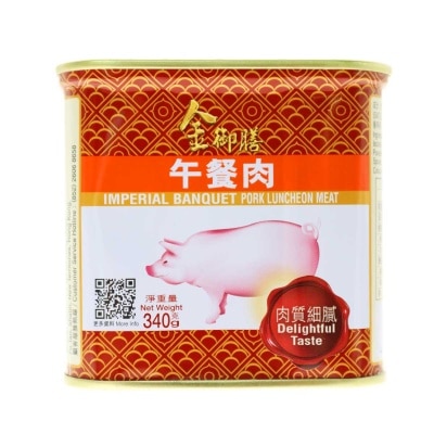 金御膳 午餐肉