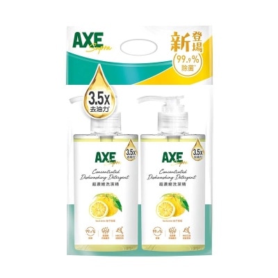 AXE SUPRA 超濃縮洗潔精（柚子檸檬）５００Ｇ孖裝