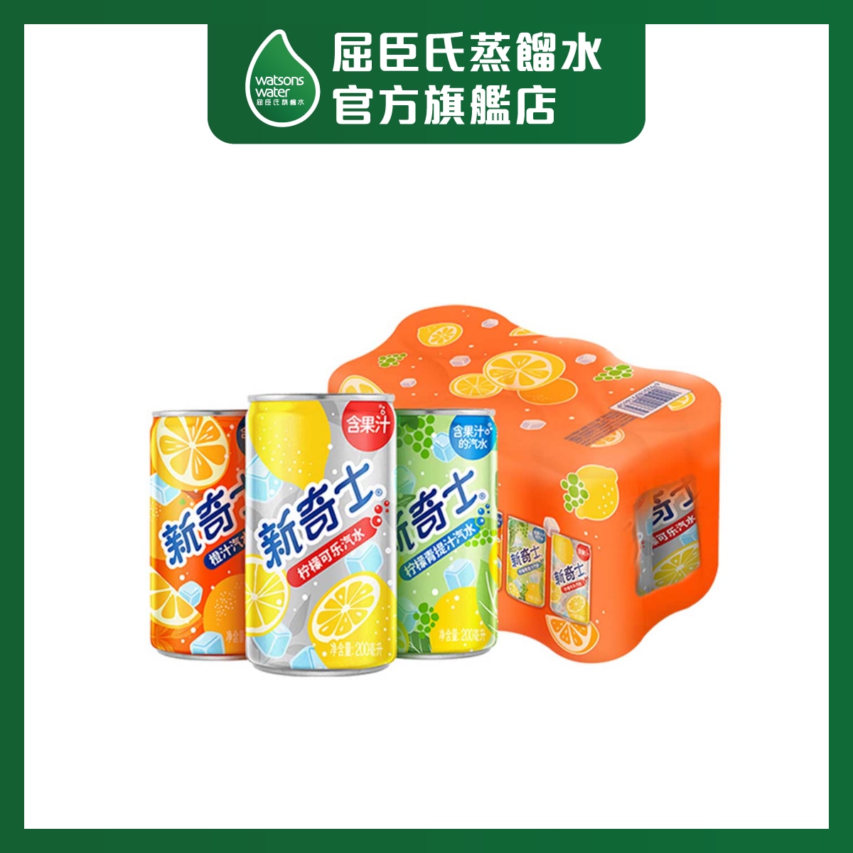 新奇士 混合口味汽水飲品6罐裝