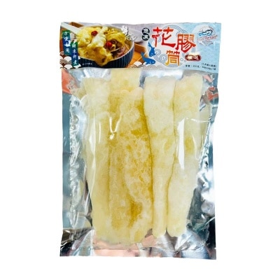 ROYAL  BANQUET Frozen Fish Maw