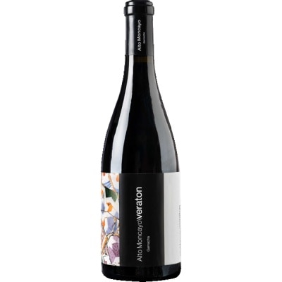 ALTO MONCAYO Alto Moncayo Veraton 2021