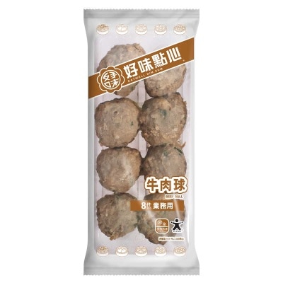 EATWELL Beef Ball(frozen -18°c)