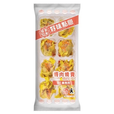 EATWELL Shrimp Shao Mai