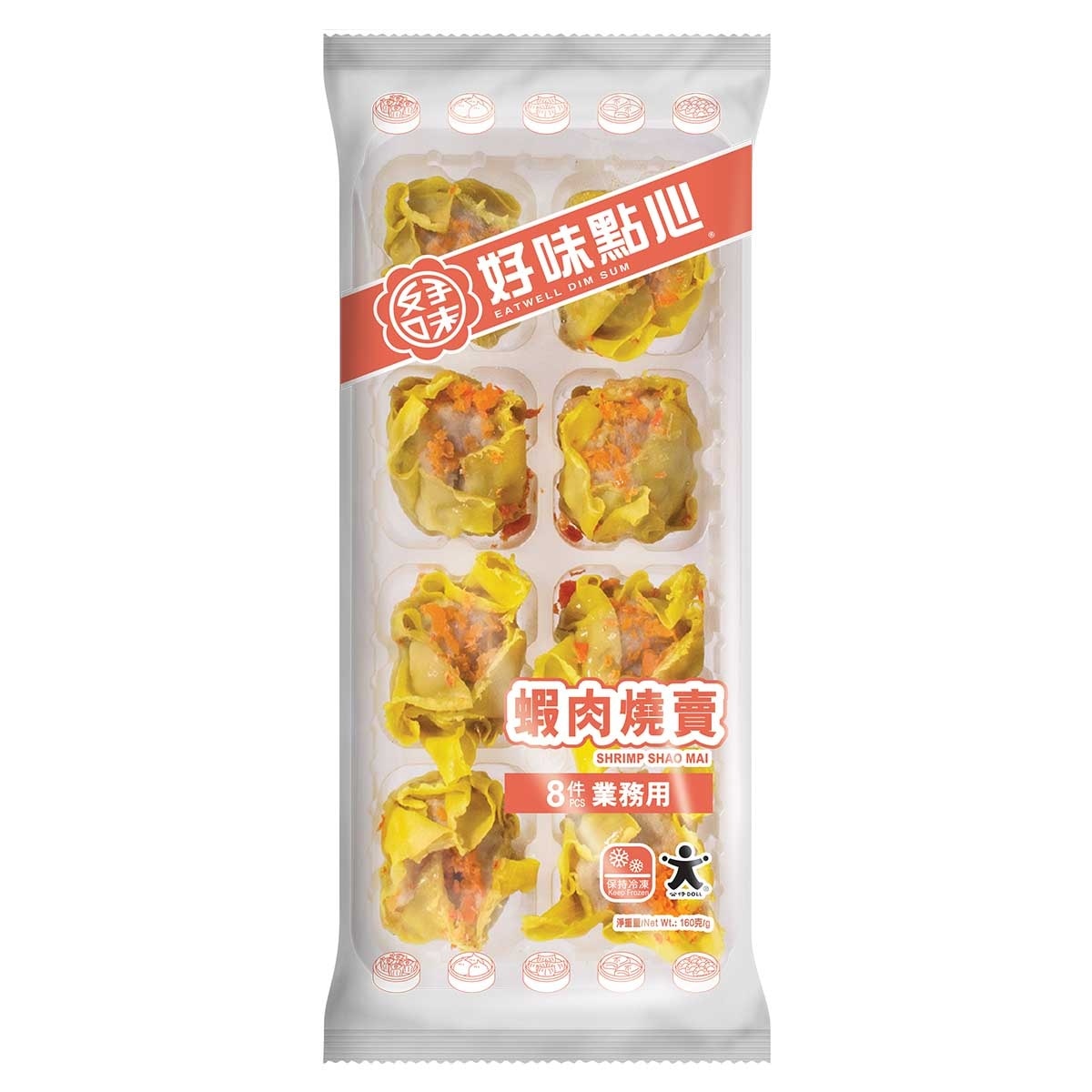 EATWELL Shrimp Shao Mai(frozen -18°c)