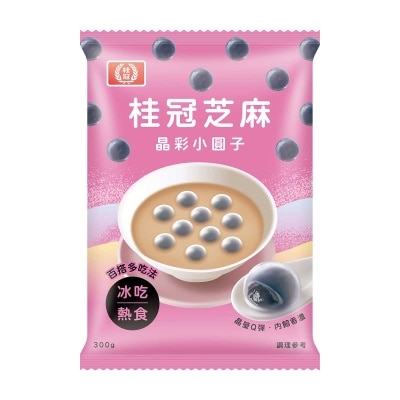 桂冠 芝麻晶彩小圓子