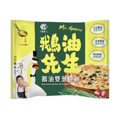 MR. GOOSE Goose Oil Scallion Pancake