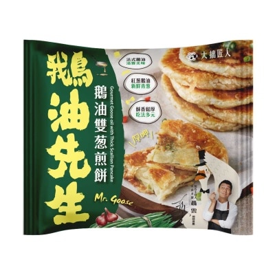 MR. GOOSE Goose Oil Thicks Scallion Pancake