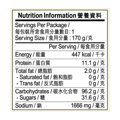 LEE KUM KEE Noodles With Sweet Chilli Sauce