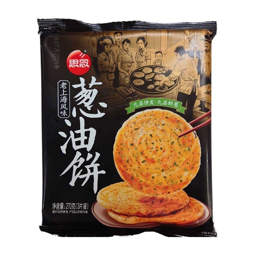 SYNEAR Shanghai Flavor Scallion Pancake (frozen -18°c)